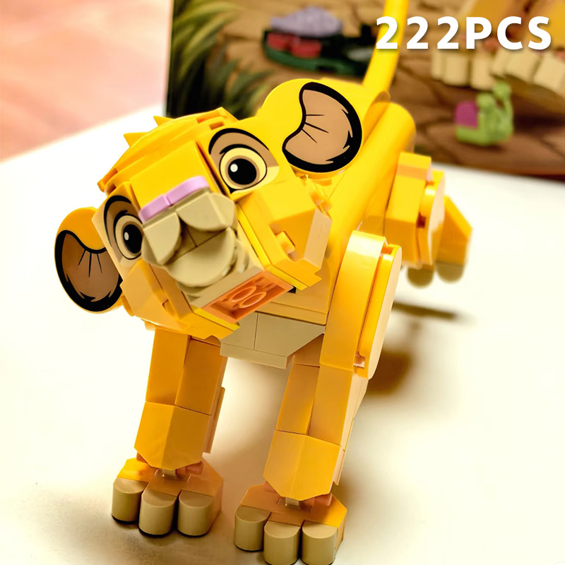Lego Set Technic - 2026 New Arrival DIY Cartoon Lion