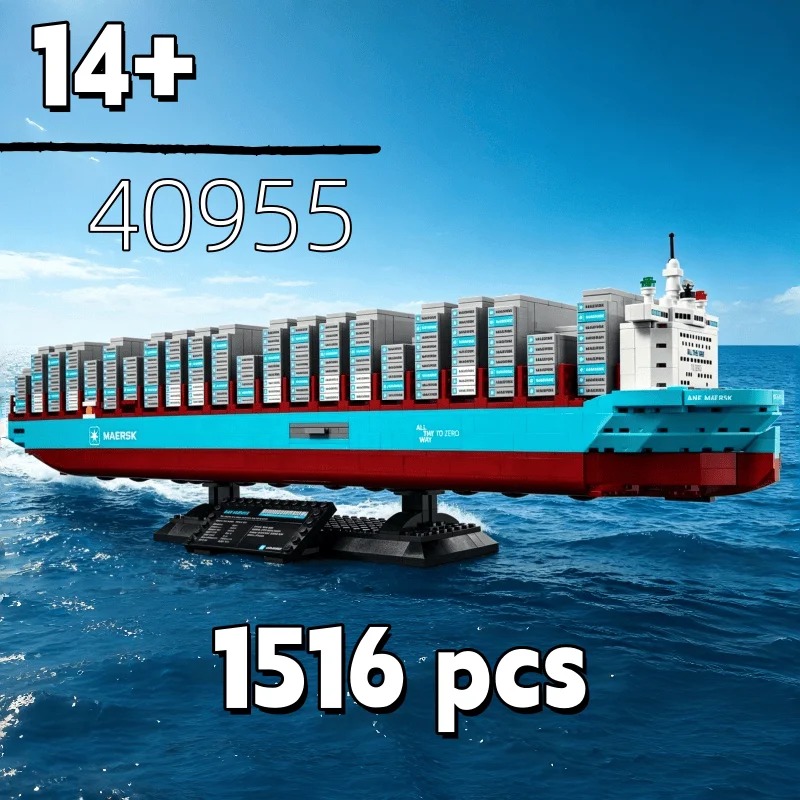 Lego Set Technic - New 2026 Dual-Fuel Container Vessel Bricks