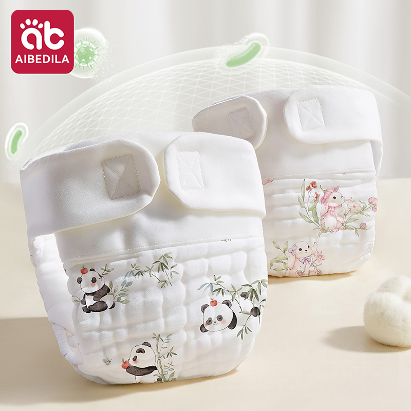 AIBEDILA Reusable Washable Cot - Pampers Diaper Premium Care ulasan dan harga