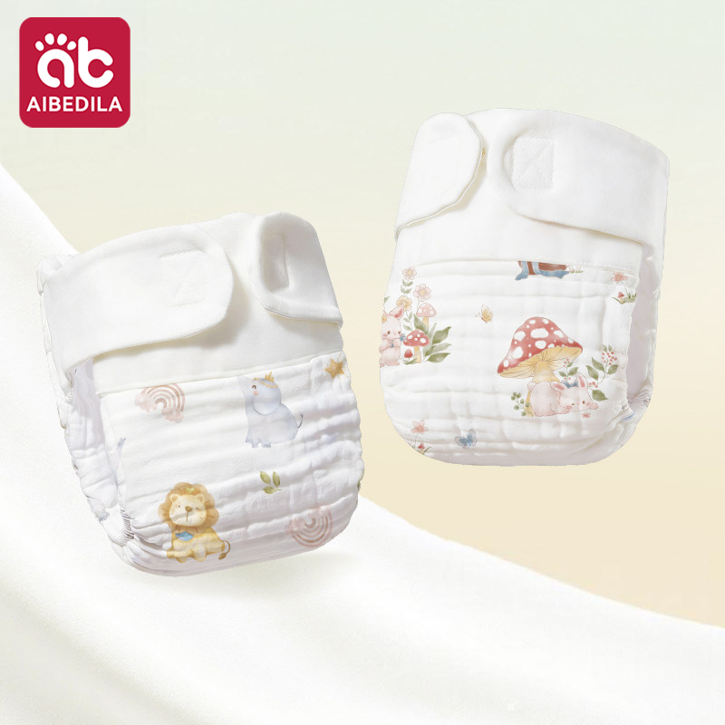 AIBEDILA Reusable Washable Cot - Pampers Diaper Premium Care ulasan dan harga